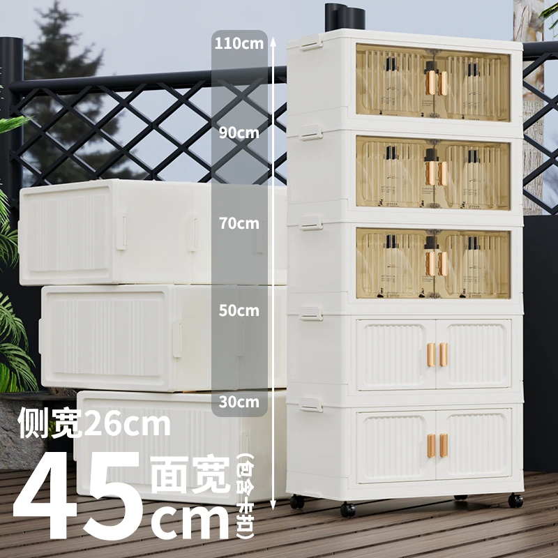 XM（45CM长）新款零食收纳柜家用玩具杂物储物箱宿舍折叠式整理架