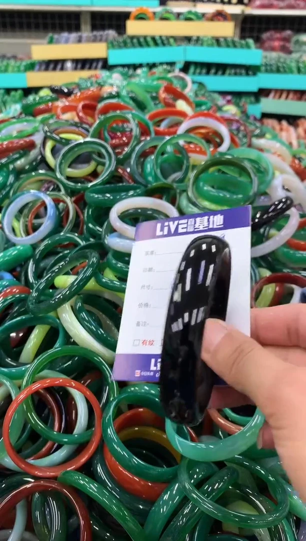 手镯玛瑙/玉髓未镶嵌99