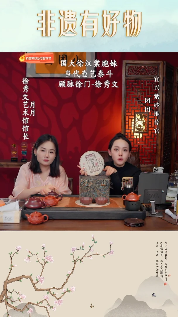 茶壶紫砂宜兴紫砂XXW 团团紫砂谢礼9