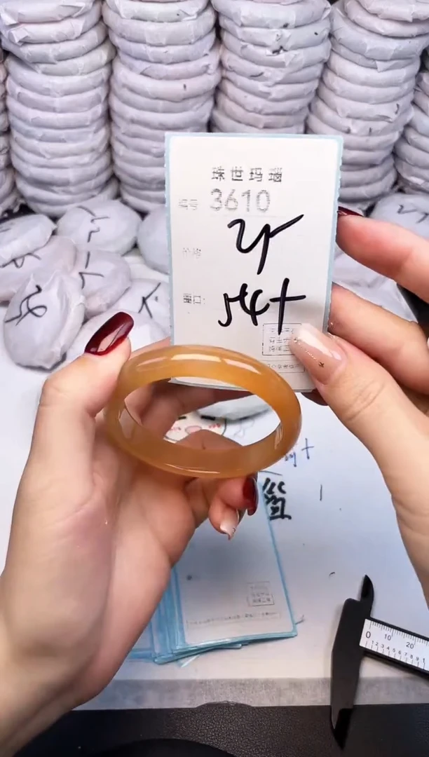 手镯玛瑙/玉髓未镶嵌3610