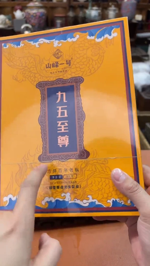 【闪购商品】杯@@@@@@@@@@@@cy140