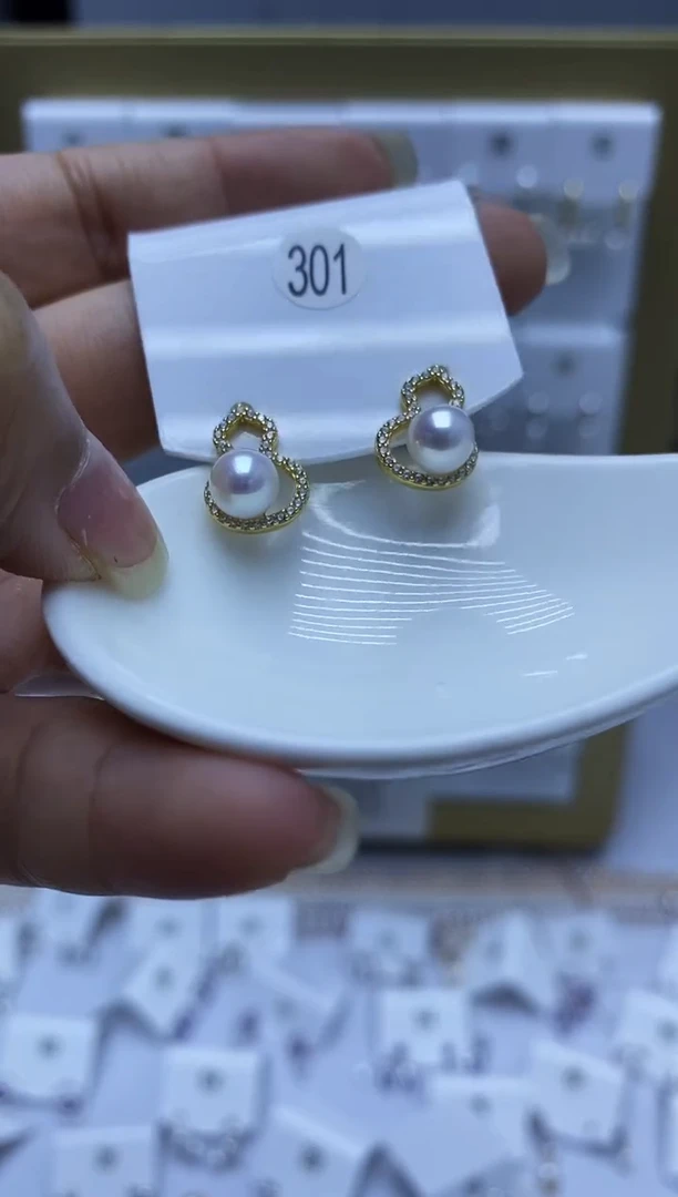 银S925镶嵌耳饰淡水珍珠301