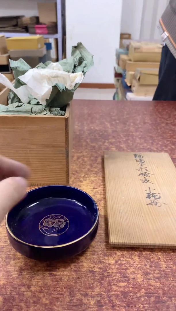 瓷片441小林轩欢迎您