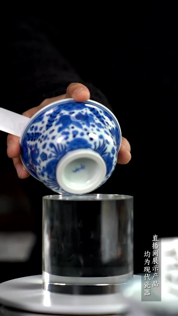 Y242诚意十足的直播间 茶具