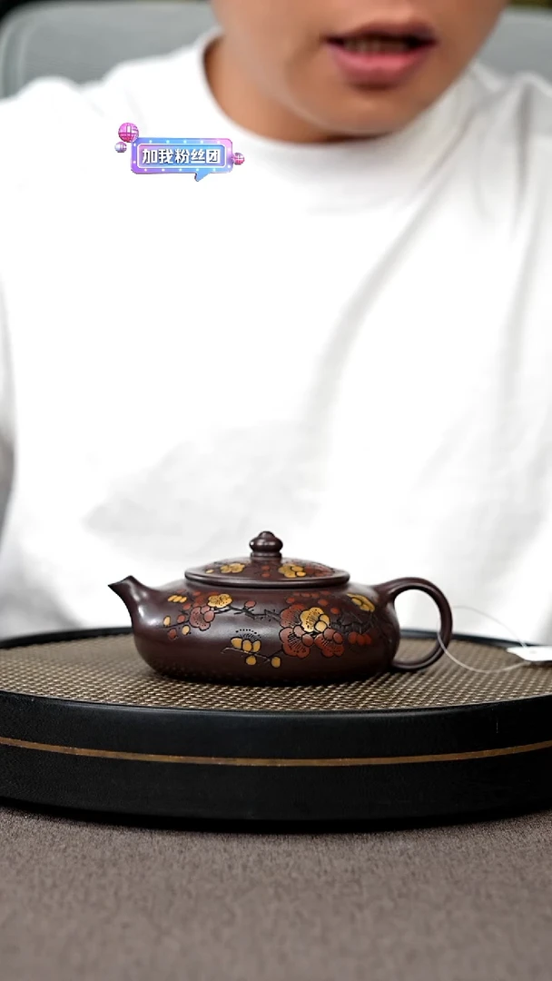 茶壶紫砂宜兴原矿手工紫砂壶