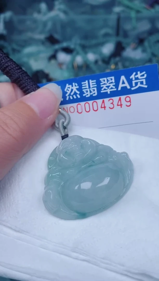 颈饰未镶嵌翡翠00004349