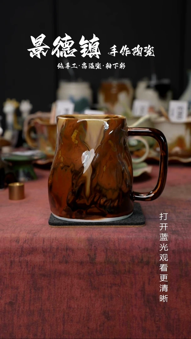 原创景德镇手工高温陶瓷442