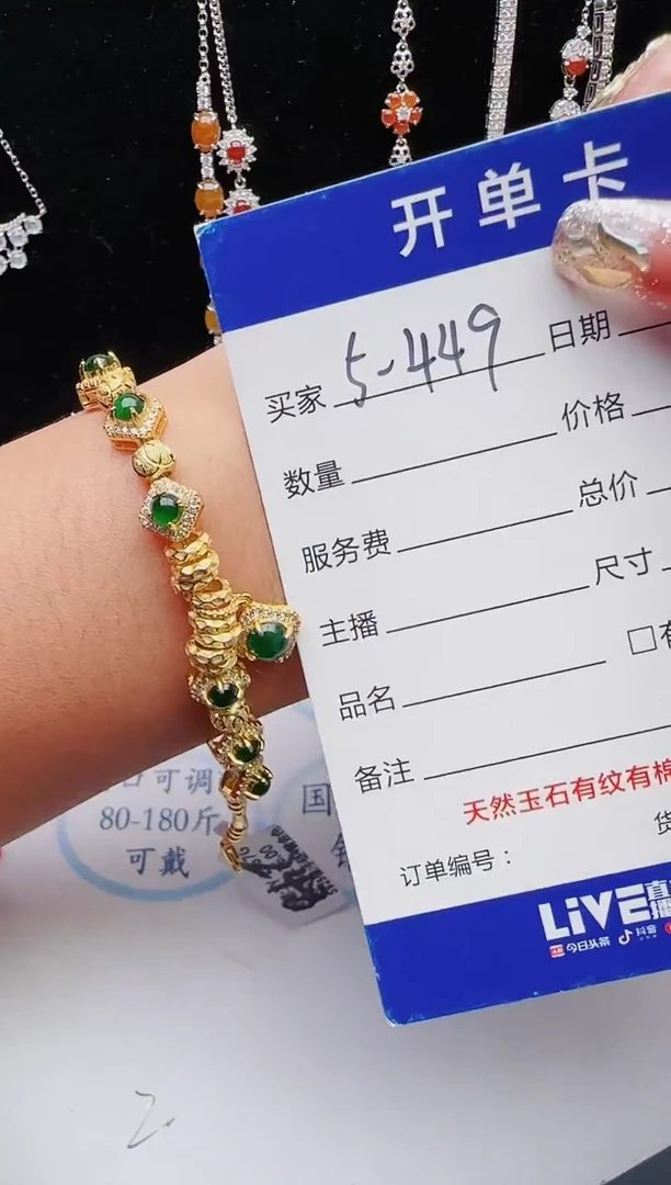 【闪购商品】翡翠戒指银S925镶嵌12131231111