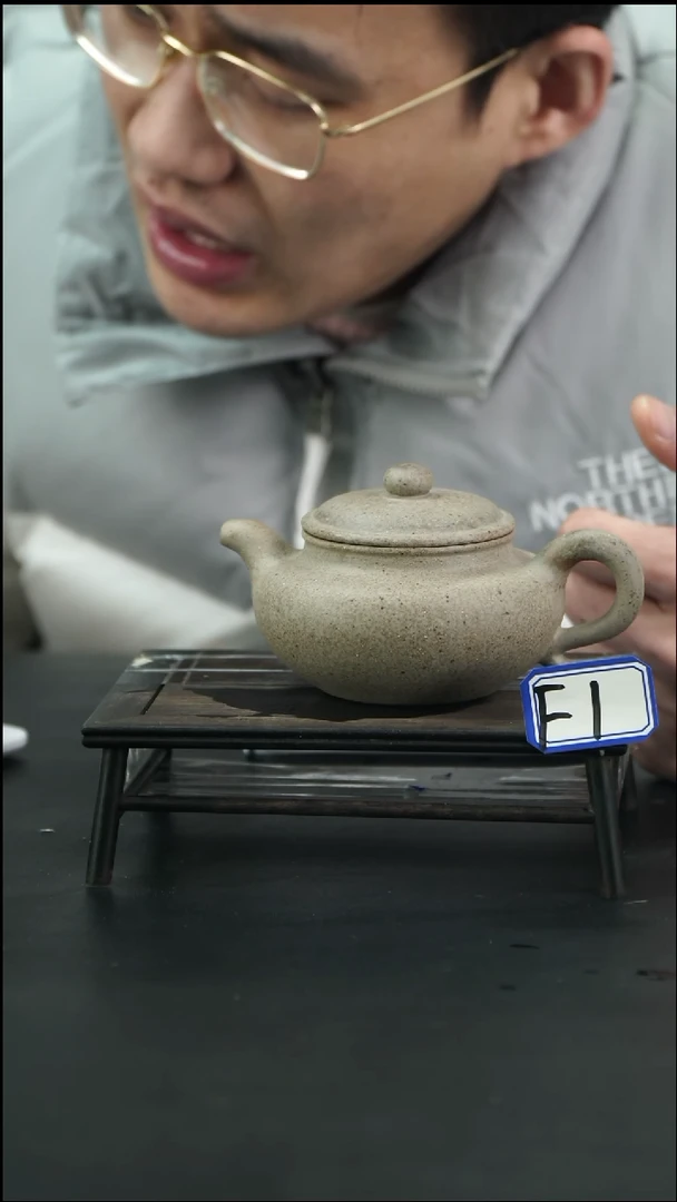 【闪购商品】紫砂茶壶F1 【小四紫砂】