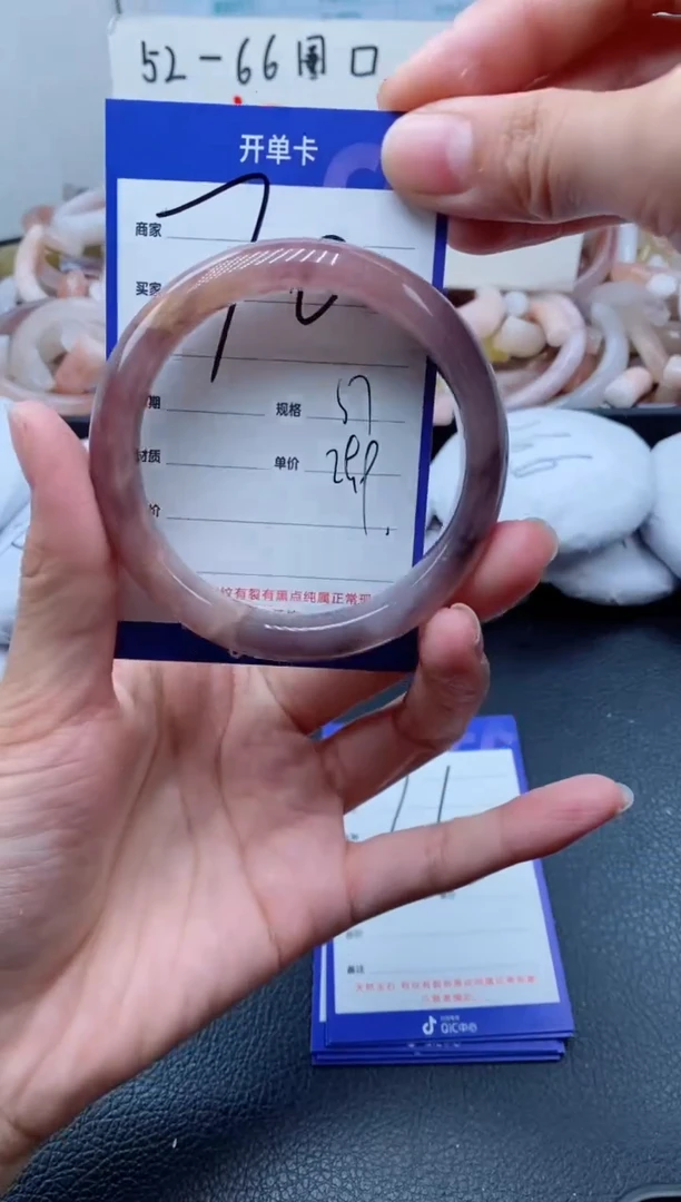 【闪购商品】石英质玉手镯未镶嵌70-57