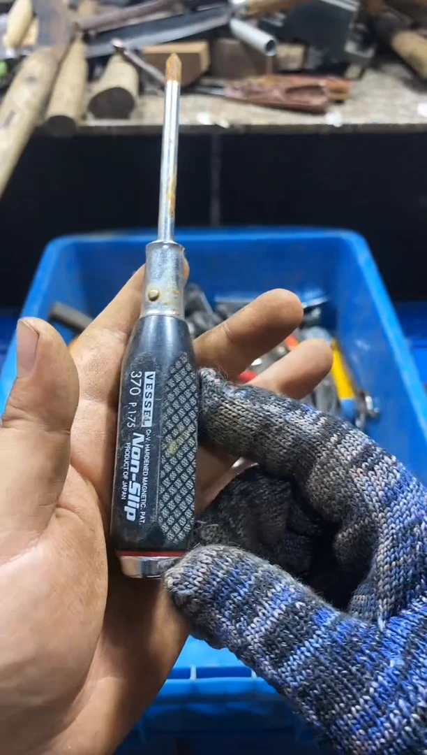 就**平麻嘎子回流工具