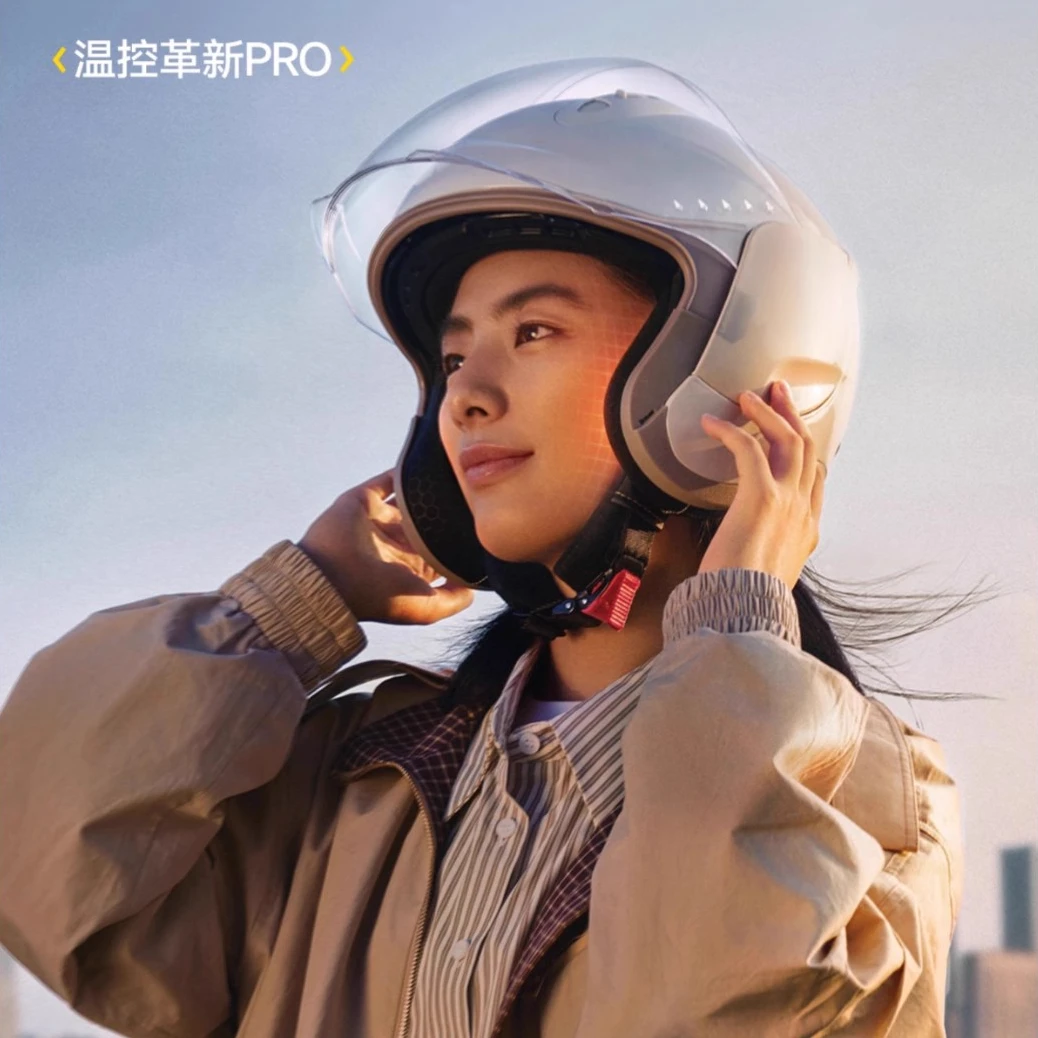 两只小蜜蜂3C认证电动车头盔四季通用冬季保暖全盔头盔2025新款