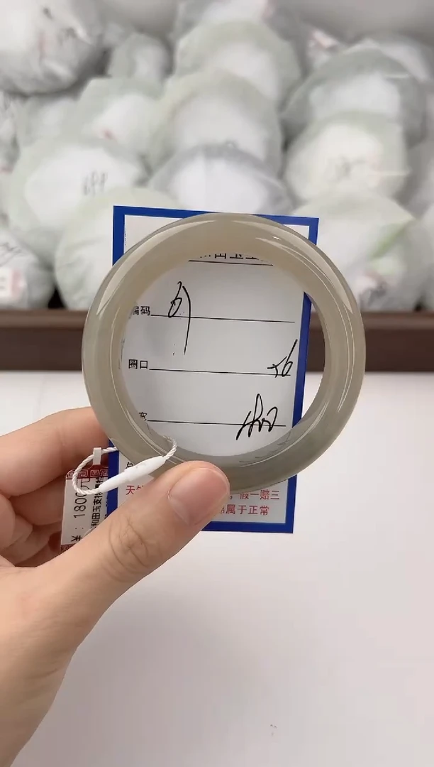 未镶嵌手镯和田玉67颜色微差无瑕疵