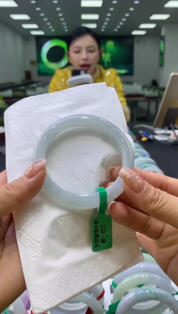 未镶嵌手镯翡翠00005419