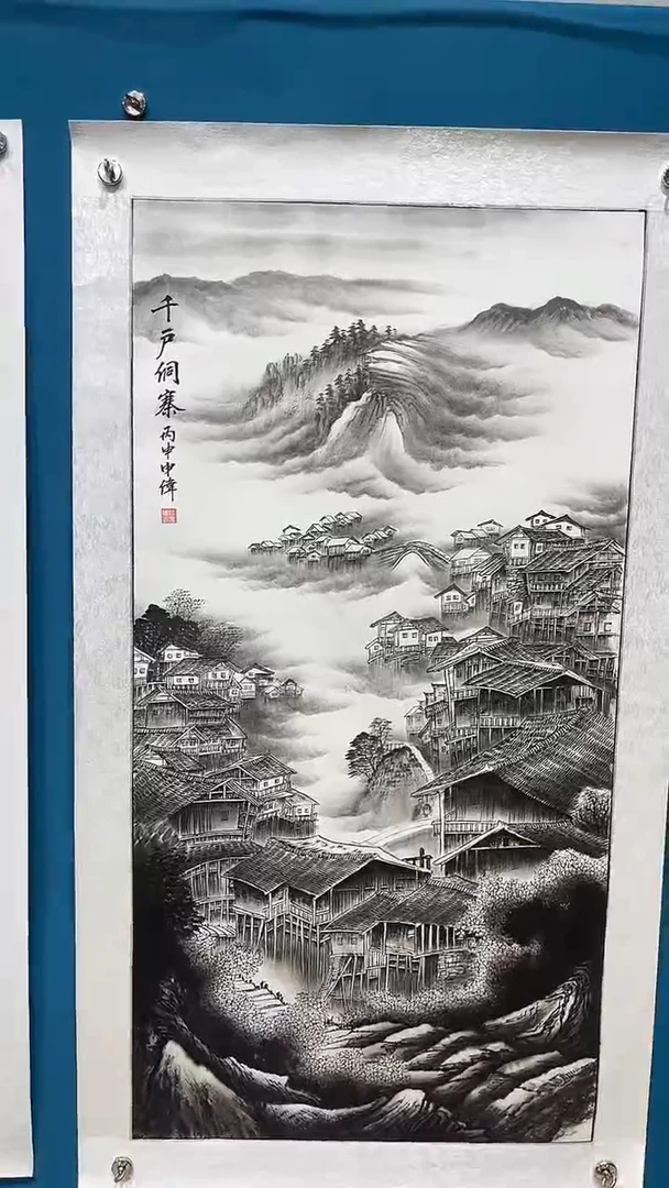 书法国画闪购商品30