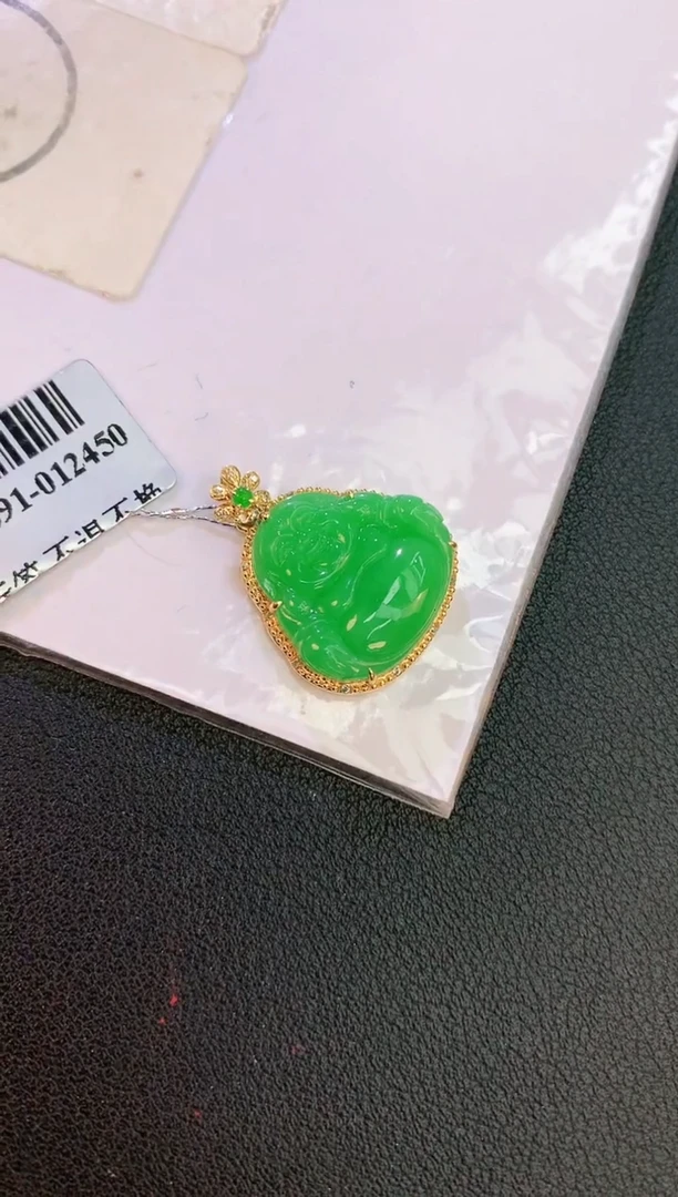 翡翠18K金镶嵌颈饰 赠礼盒证书 麦麦