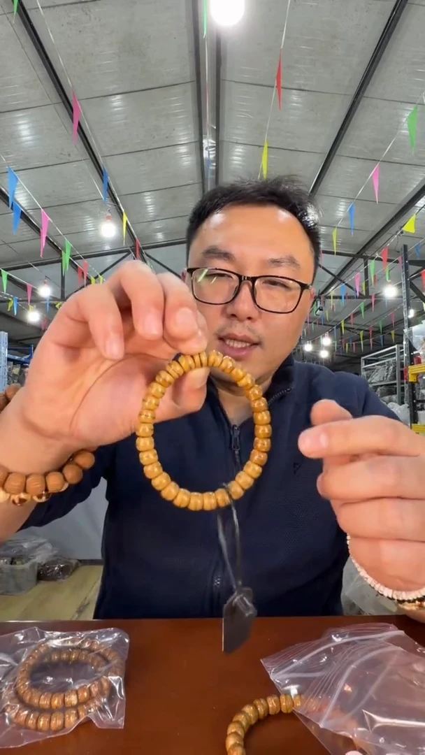 手串紫金鼠H26 实物为准