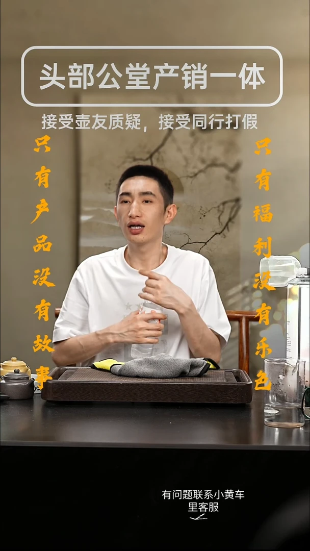茶壶紫砂{巧器}闪购链接6月2-7号器形