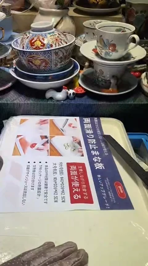 瓷片1111111111111@@1