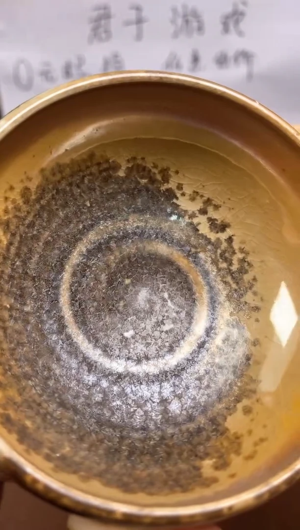 【闪购商品】观寂茶器柴烧专拍链接101