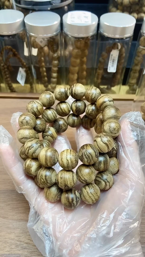 沉香手串M****~卓CG6586正区达拉干单圈天然野多样性发一