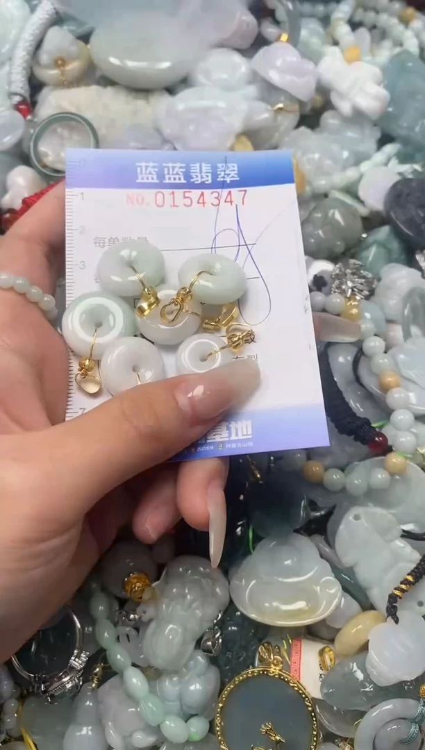 【闪购商品】翡翠颈饰未镶嵌闪购0154347