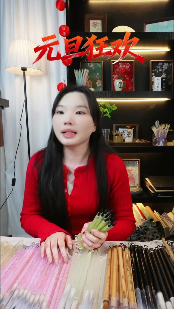 仿玉石笔杆小笔崽子两支