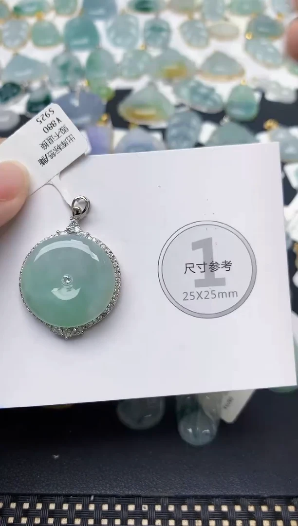 颈饰银S925镶嵌翡翠天然缅甸A货翡翠