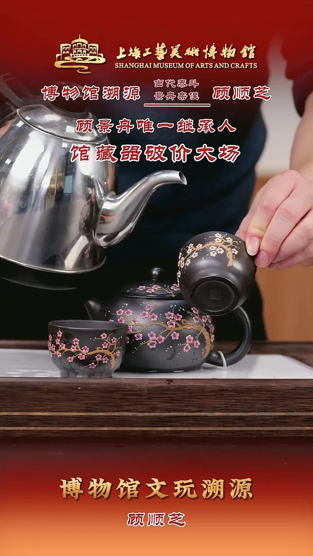 茶壶紫砂紫砂茶壶20