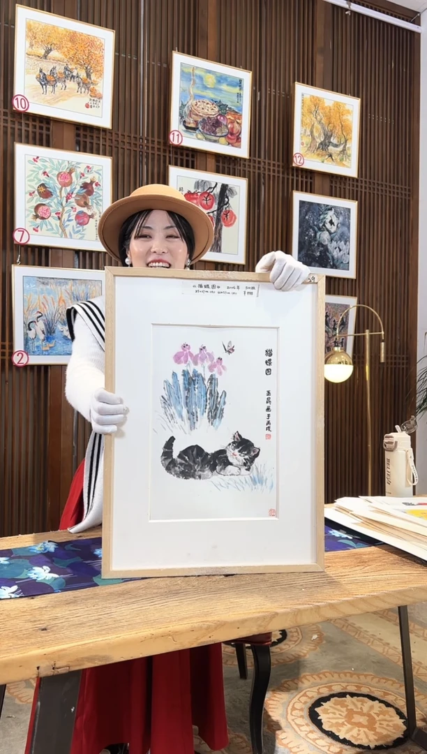 版画版画耿玉琨名章限量版画S