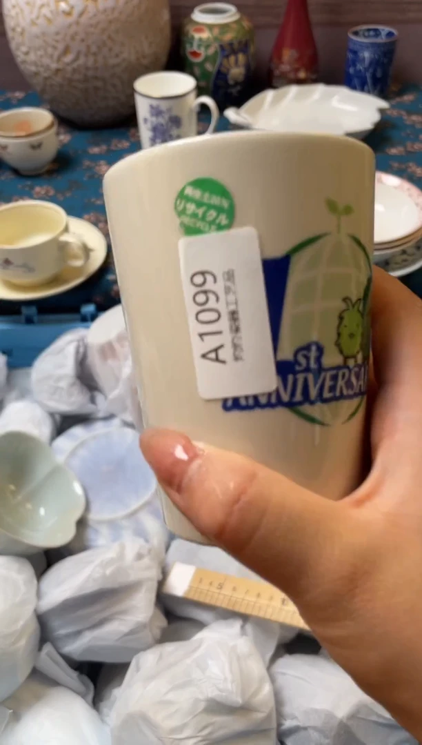 杯瓷器瓷器瓷器瓷器A1099