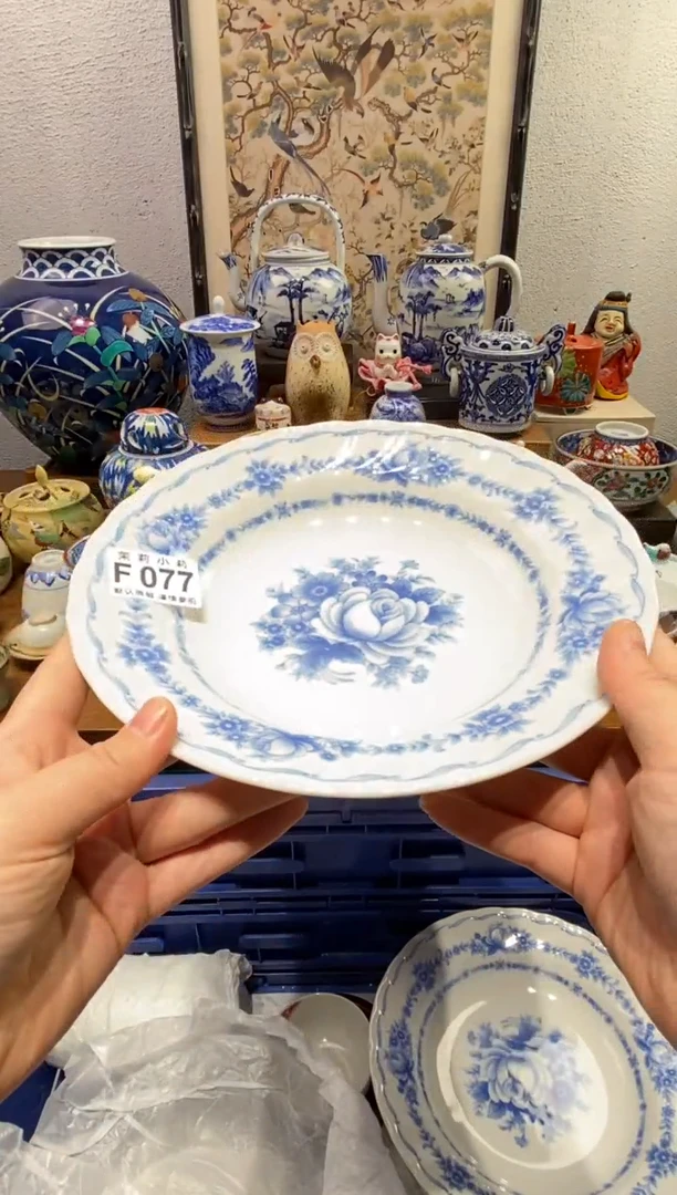 瓷片小*悦茉莉商品一号077