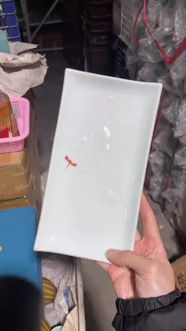 【闪购商品】特价 福利  慧仙青瓷