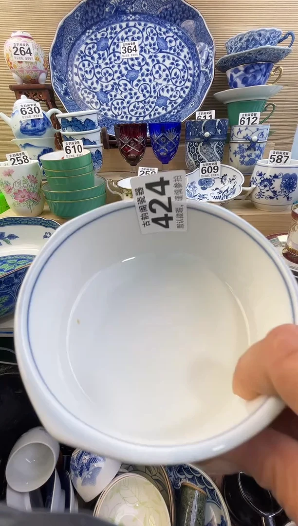 摆件南*摆件瓷器瓷器瓷器