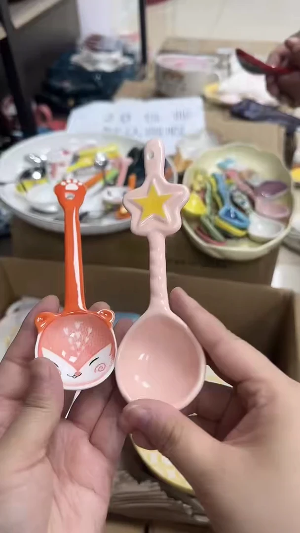 瓷微瑕专属链接20包邮