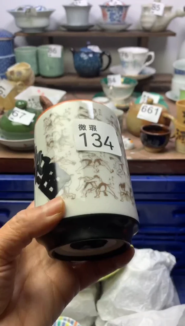 【闪购商品】瓷片明雅阁工艺品店