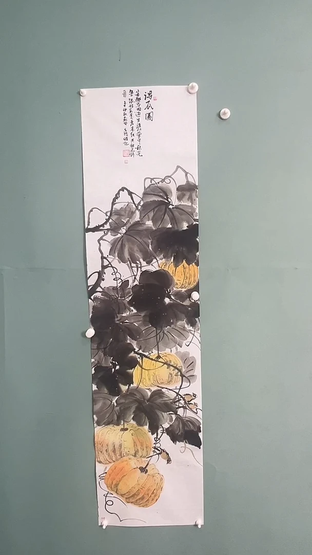 国画陈天鸿789879789879