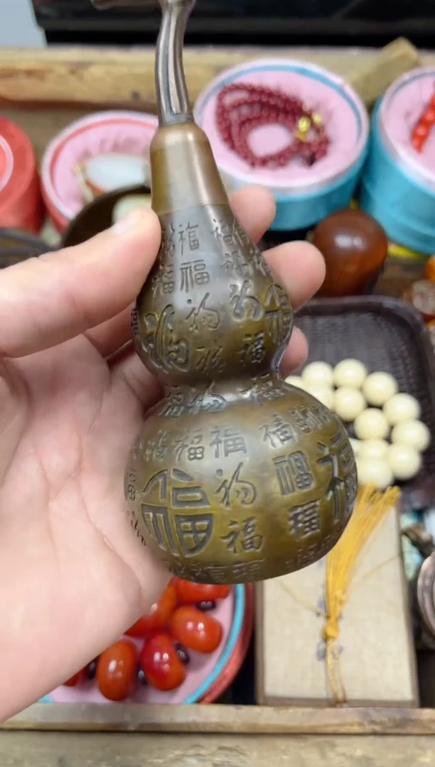 【闪购商品】点击链接下单即可