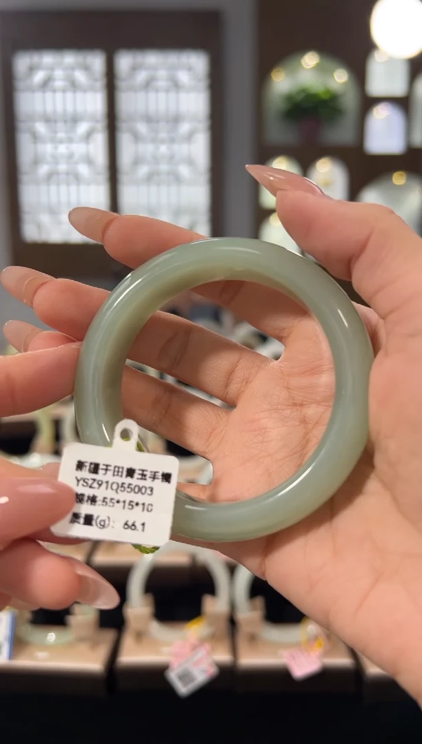 未镶嵌手镯和田玉新疆于田青玉手镯55