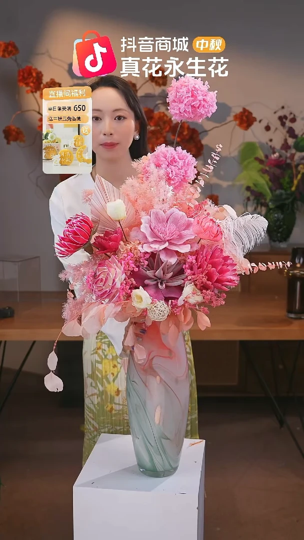 图片款式：单花束