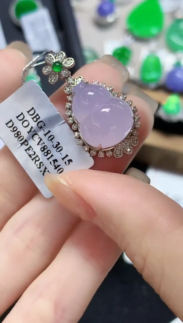 吊坠(不含链)18K金镶嵌翡翠LSR