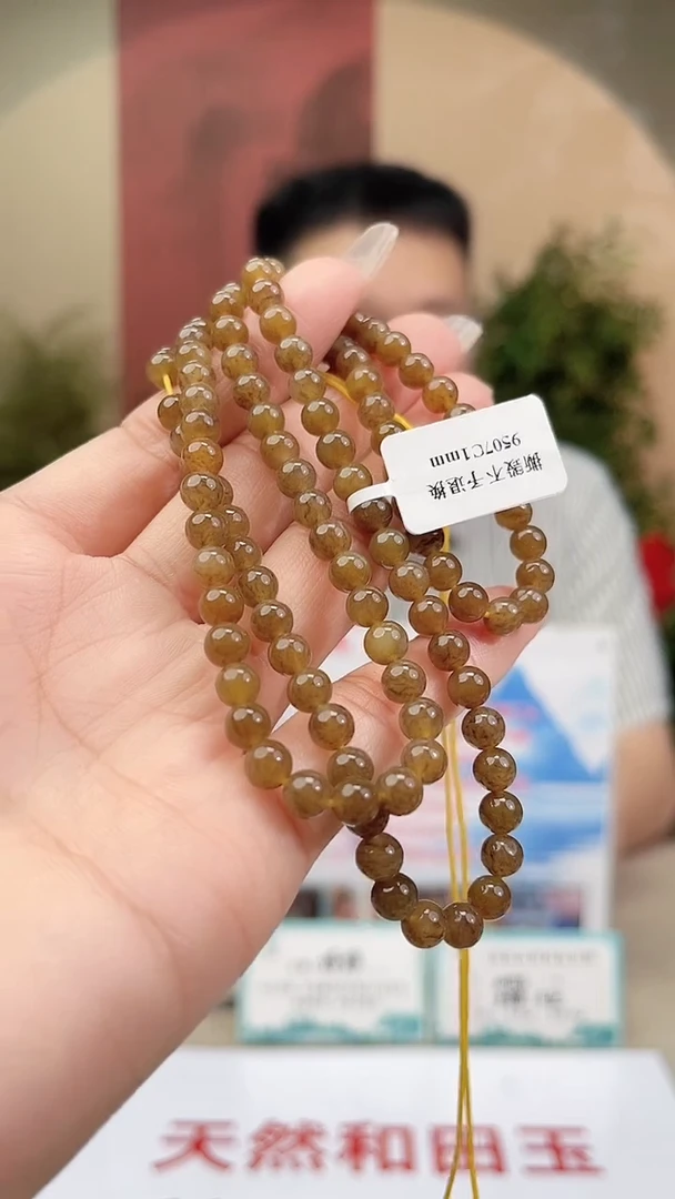 项链未镶嵌和田玉多样性发货拍一发一