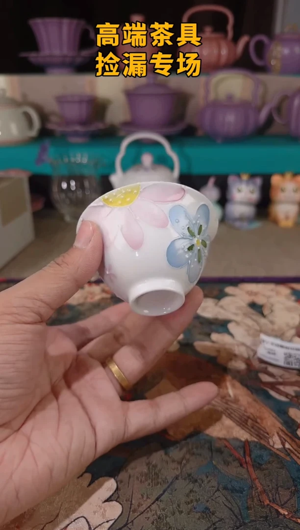茶屿山岚专用链接@@@@