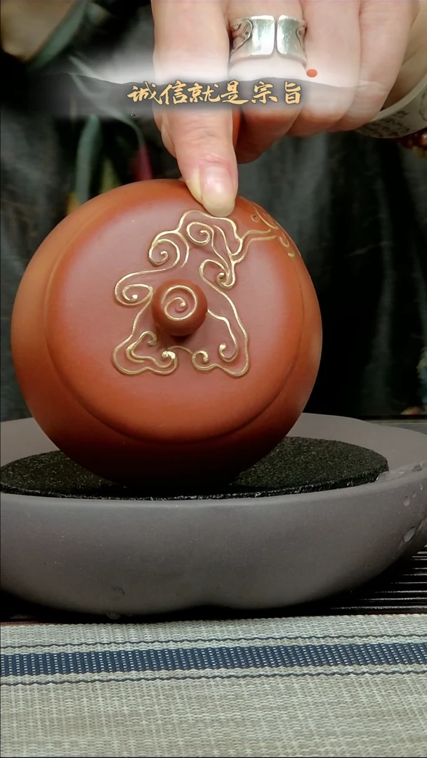 茶杯紫砂30415341035413