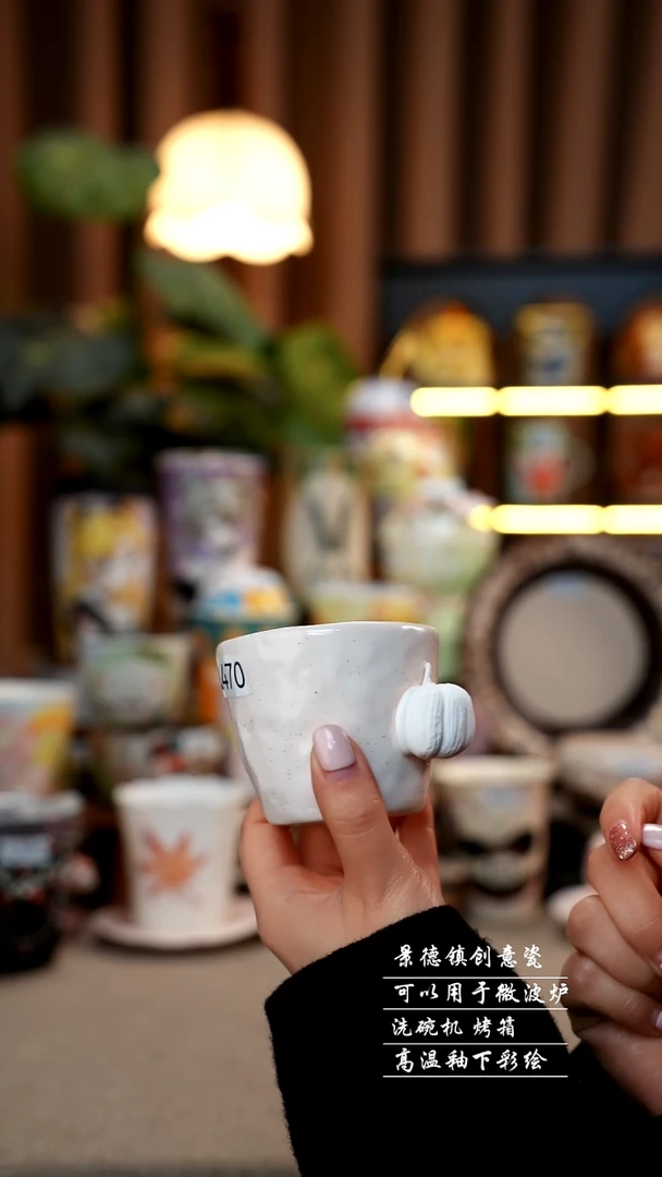 手捏杯新品景德镇手工手绘陶瓷A470