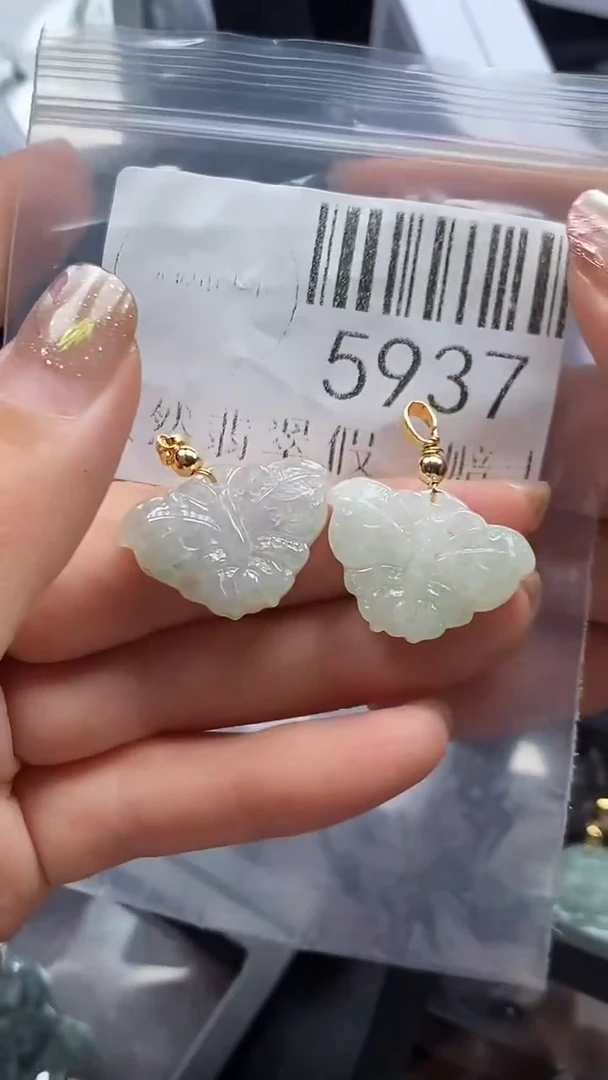 吊坠(不含链)未镶嵌翡翠5937