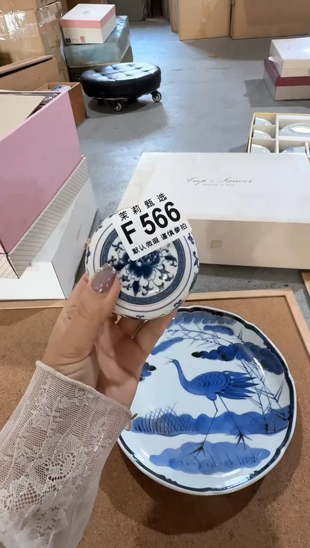 茉莉甄选壹号商品ZZZFFFF 566