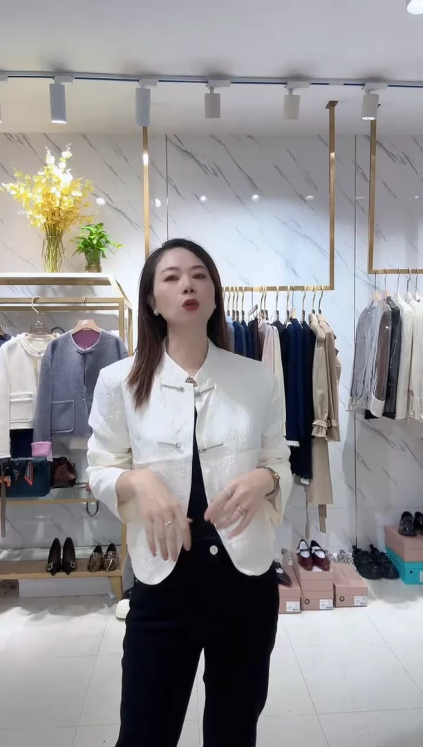 （述恩家闪购专属孤品）