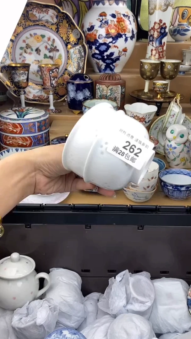 【闪购商品】杯瓷色工艺品品品品262