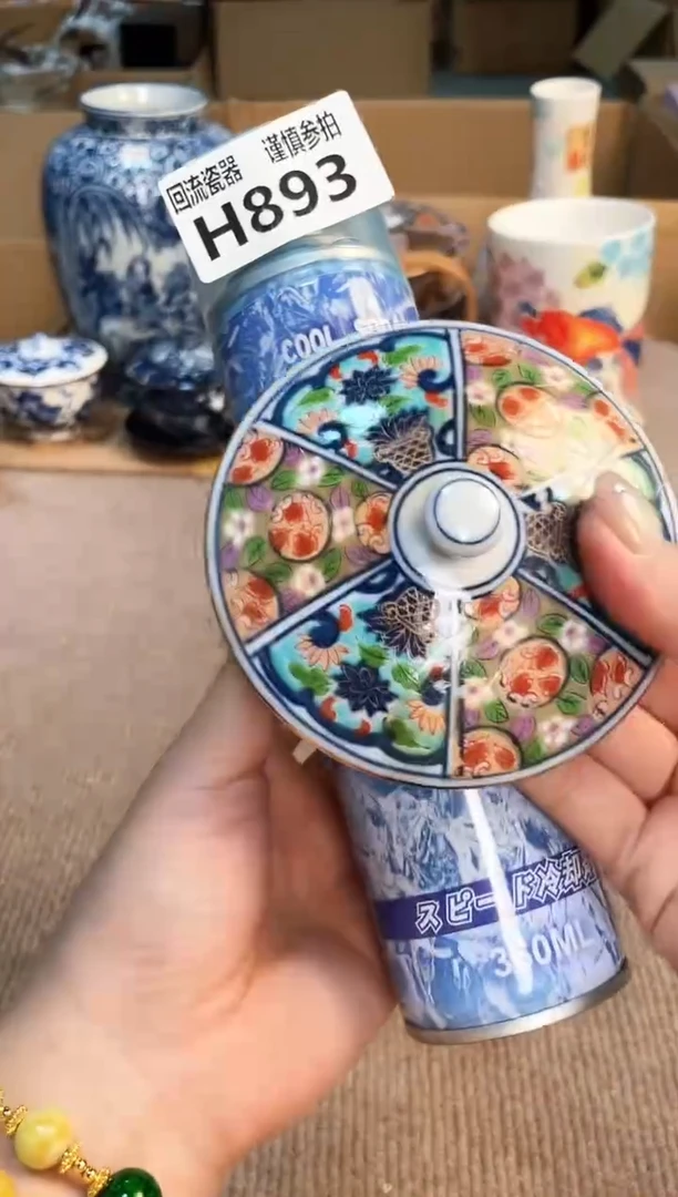 盖碗321313123123213213